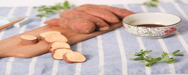 红薯发芽能吃吗有毒吗 红薯表面有黑斑能吃吗