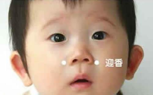 宝宝感冒鼻塞怎么办速效办法（三个月宝宝感冒鼻塞怎么办速效办法）