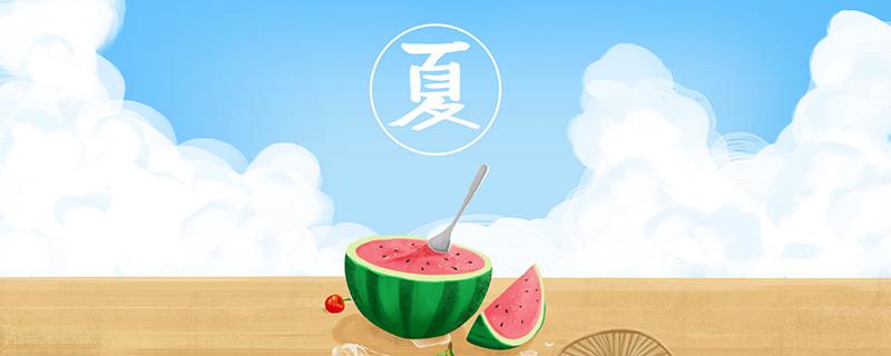 入伏吃什么养生（入伏吃什么养生去湿）