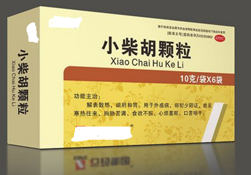 小柴胡颗粒和板蓝根可以一起吃吗 针对病情，请先咨询医师！