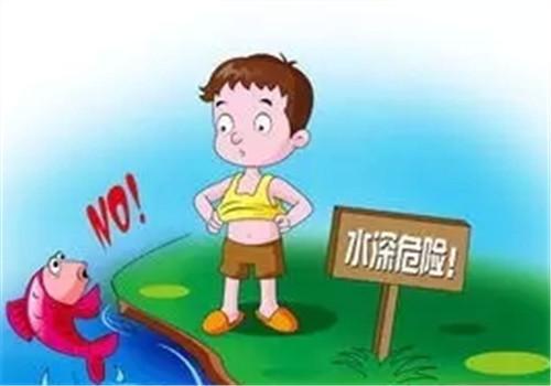 夏季游泳溺水了怎么办（夏季游泳溺水了怎么办呢）