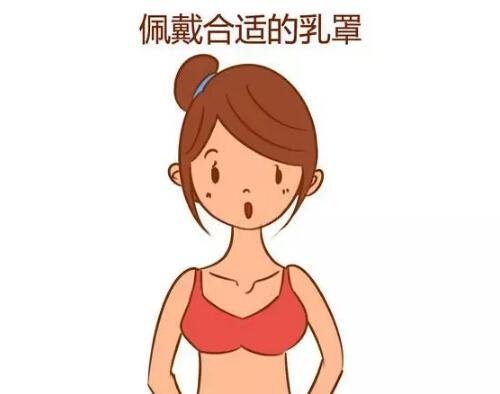 副乳会自己慢慢消除吗 副乳是不是很难消除