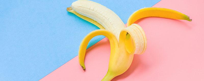 香蕉可以空腹吃吗 香蕉不能和什么一起吃