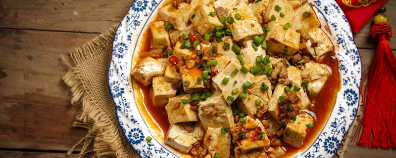 麻婆豆腐用老豆腐还是嫩豆腐 麻婆豆腐用老豆腐还是嫩豆腐内酯豆腐