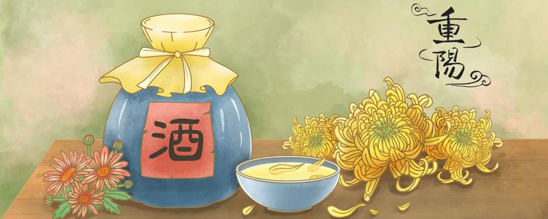 九九重阳节是什么节日（九九重阳节是什么节日有什么讲究吗）