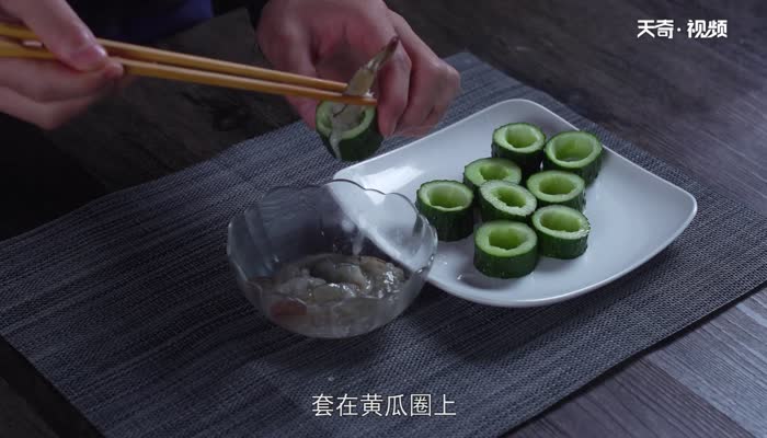 虾怎么做 虾的家常做法