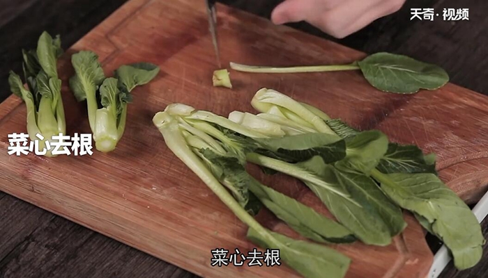 上汤菜心的做法 上汤菜心怎么做