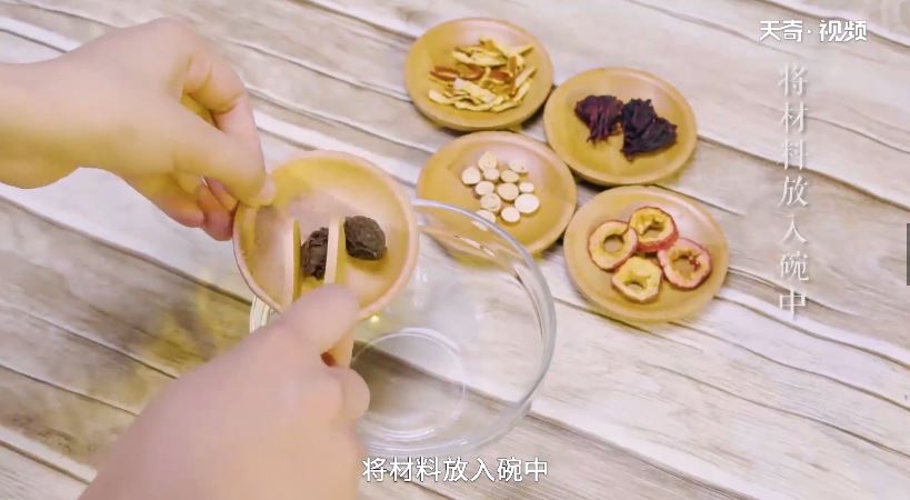 酸梅汤怎么做 酸梅汤的做法和配方