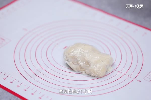 鲜月饼的做法 月饼怎么做