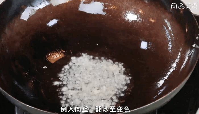 雪菜炒肉丝做法  雪菜炒肉丝怎么做