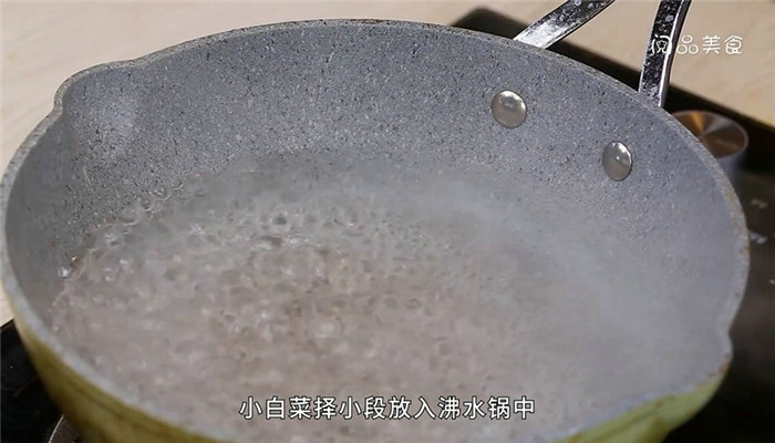 蒸土豆怎么做好吃 蒸土豆的做法