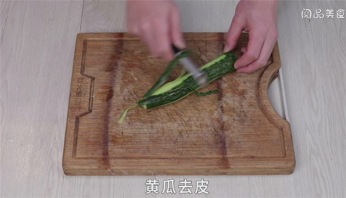 黄瓜炒仙贝怎么做 黄瓜炒仙贝做法是什么