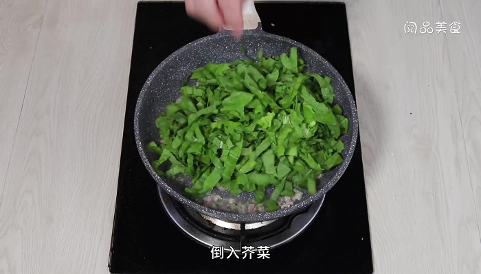 芥菜肉末的做法 芥菜肉末怎么做