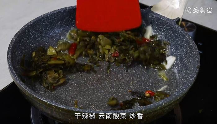 云南酸菜豌豆尖怎么做 云南酸菜豌豆尖的做法