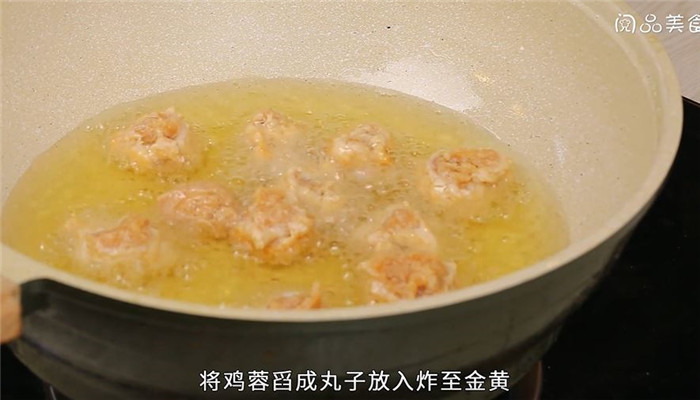 油炸鸡肉丸子怎么做 油炸鸡肉丸子的做法