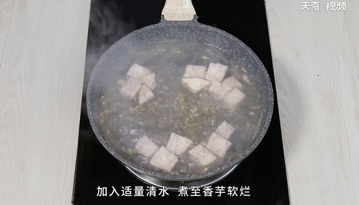 小白菜的做法 小白菜怎么做