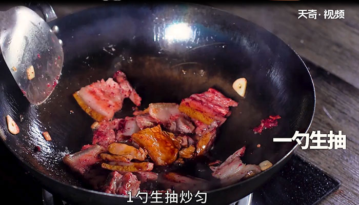 红糟肉的做法 红糟肉怎么做好吃