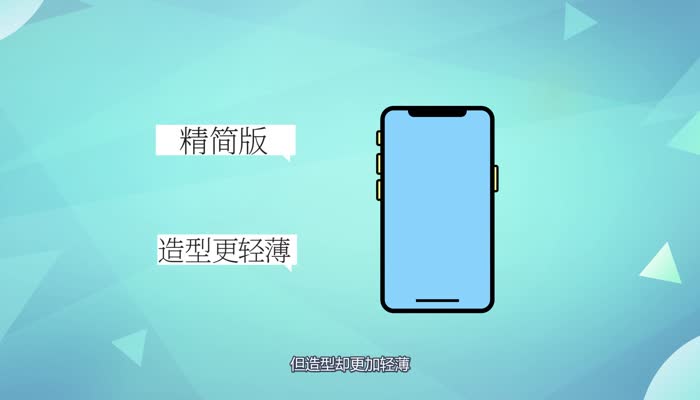 Ipod是什么 什么是Ipod