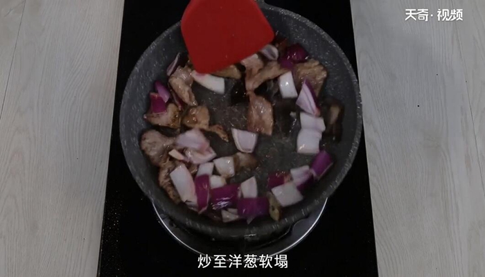 过油肉的做法 过油肉怎么做