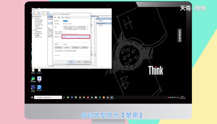 怎么关闭win10自动更新  关闭win10自动更新的方法