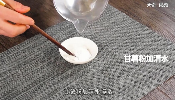 豆花面的做法 豆花面怎么做