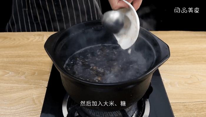 黑豆粥 黑豆粥的做法