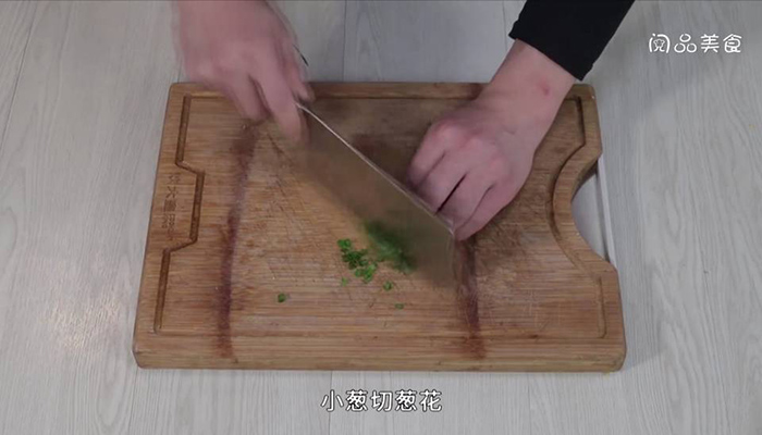 番茄酸茄子 番茄酸茄子怎么做