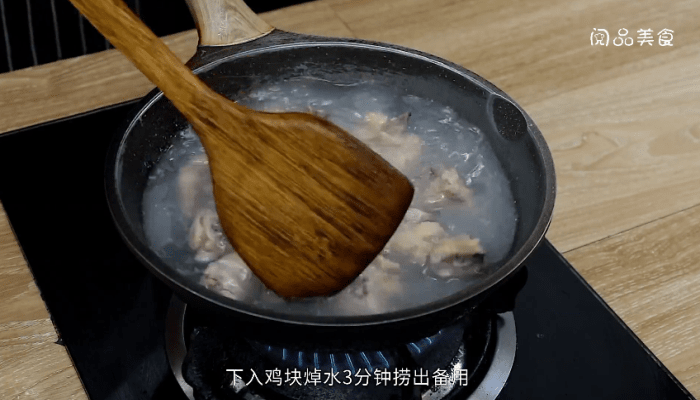 鸡肉炖土豆 鸡肉炖土豆的做法