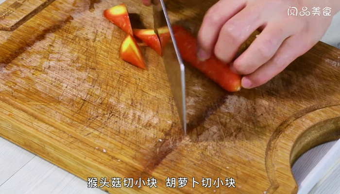 猴头菇荔枝肉的做法 猴头菇荔枝肉怎么做