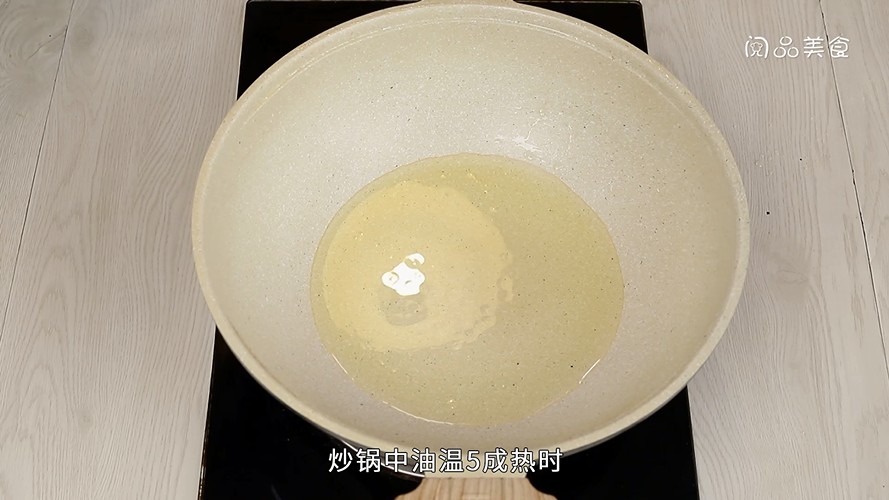 茄子青椒炒肉的做法 茄子青椒炒肉怎么做