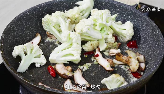 香菇菜花土豆 香菇菜花土豆怎么炒