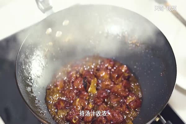 排骨怎么做好吃