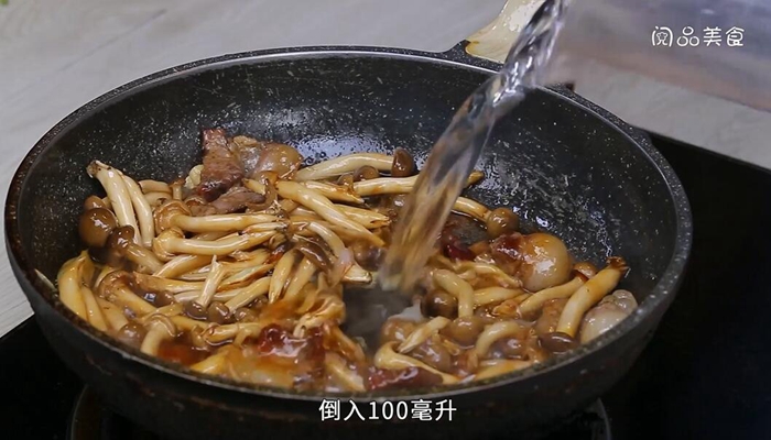 蟹腿菇怎么炒 蟹腿菇的炒法