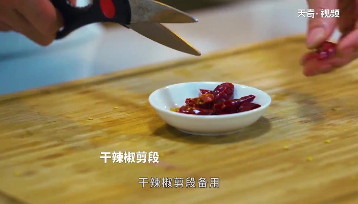 干锅千页豆腐的做法 干锅千页豆腐怎么做