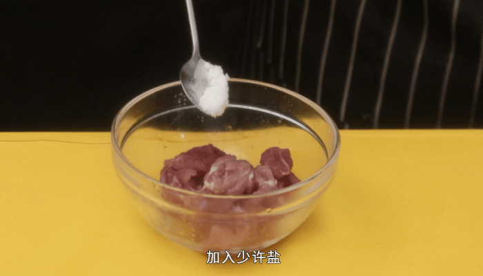 蘑菇猪瘦肉汤 蘑菇猪瘦肉汤的做法