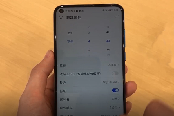 华为nova4怎么添加闹钟 华为nova4添加闹钟的方法