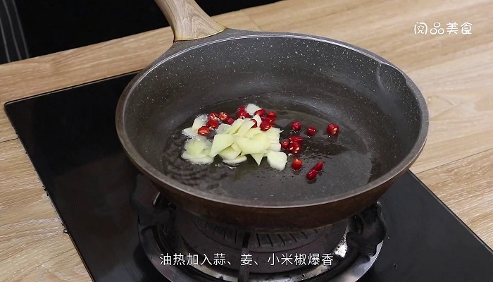 虾米豆干炒韭苔 虾米豆干炒韭苔怎么做好吃