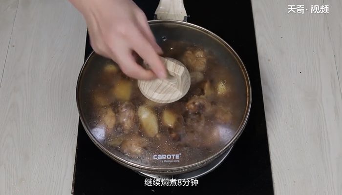 土豆炖鸡块的家常做法 土豆炖鸡块怎么做