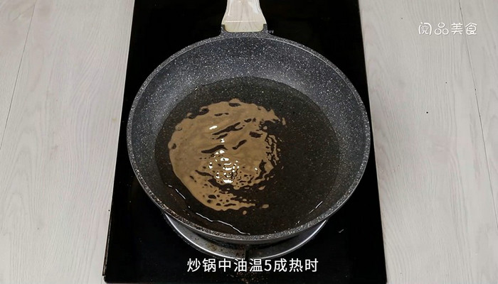 蒜蓉仙贝粉丝的做法 蒜蓉仙贝粉丝怎么做