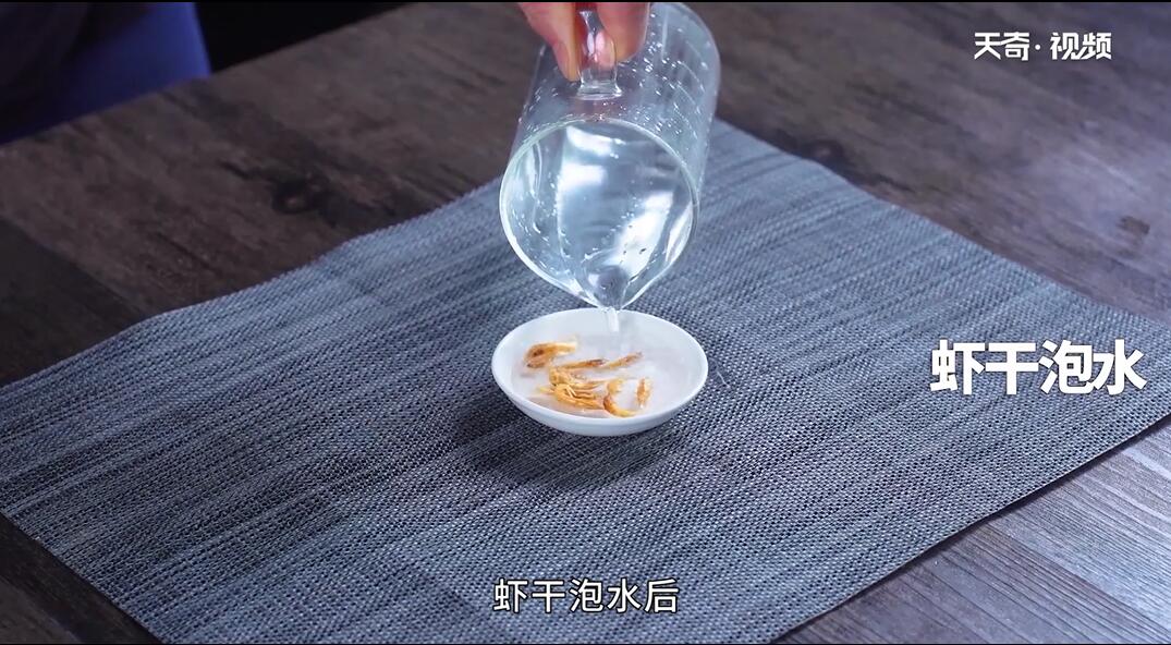 蚝油生菜 蚝油生菜怎么做