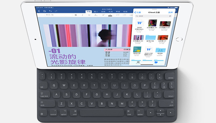 ipad照片和iphone同步怎么关闭 ipad照片和iphone同步怎样关闭