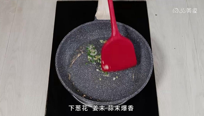 肉末榨菜蒸豆腐的做法 肉末榨菜蒸豆腐怎么做