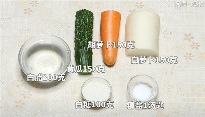 三色泡菜怎么做 三色泡菜的做法