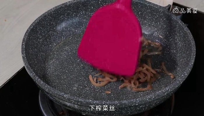 青椒榨菜炒毛豆的做法 青椒榨菜炒毛豆怎么做