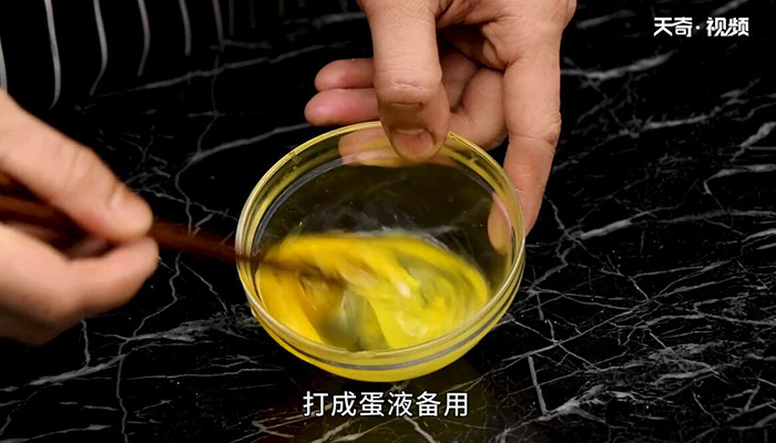 炸蝴蝶虾的做法 炸蝴蝶虾怎么做