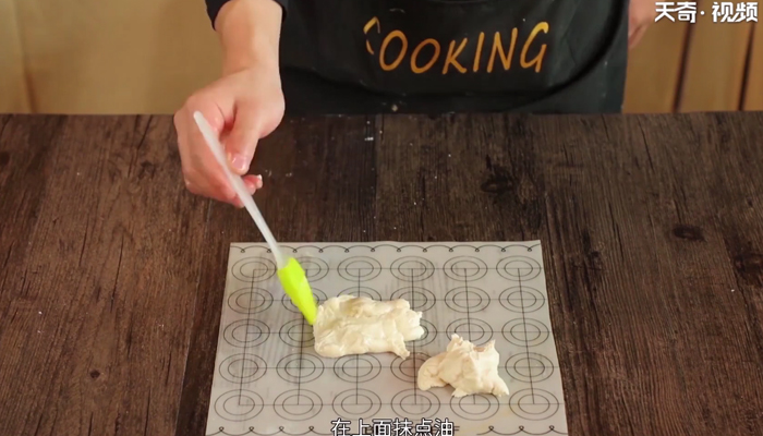 葱油饼的家常做法 葱油饼怎么做