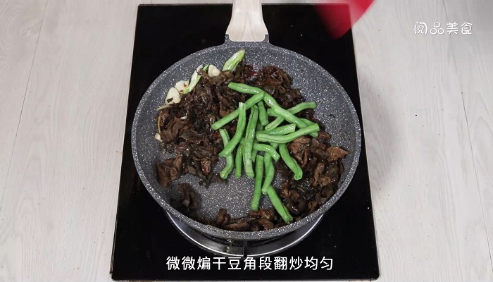 梅干菜炒豆角怎么做  梅干菜炒豆角的做法