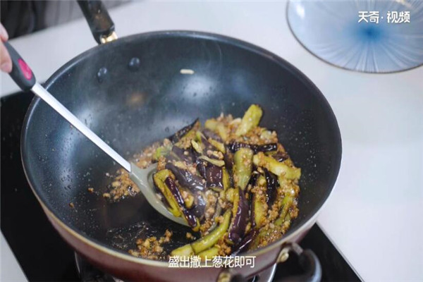 肉末茄子的做法