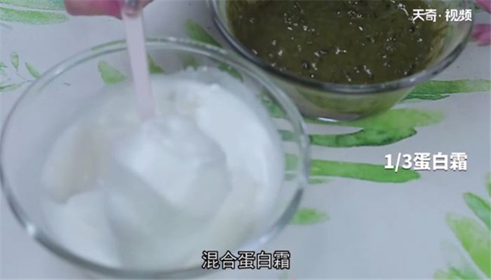 抹茶蜜豆威风的做法 抹茶蜜豆威风怎么做