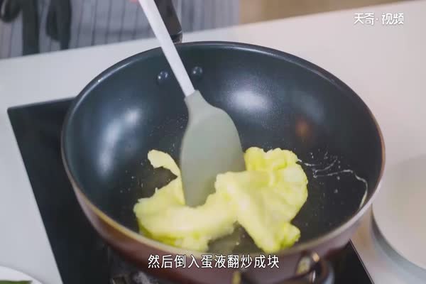 秋葵的做法 秋葵怎么做